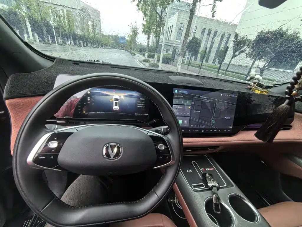 Changan CS75 PLUS — миниатюра 11