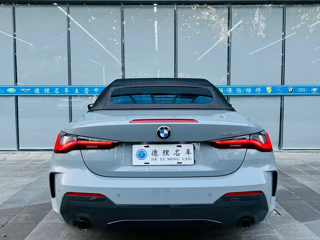 BMW 4 Series — миниатюра 13