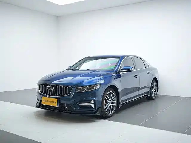 GEELY AUTOMOBILE XINGRUI