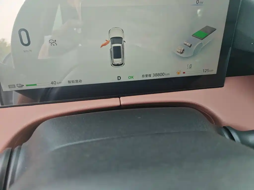 Changan UNI-Z New Energy — миниатюра 8
