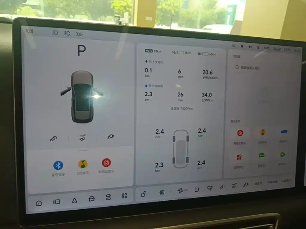 Li Auto Li L6 — миниатюра 13