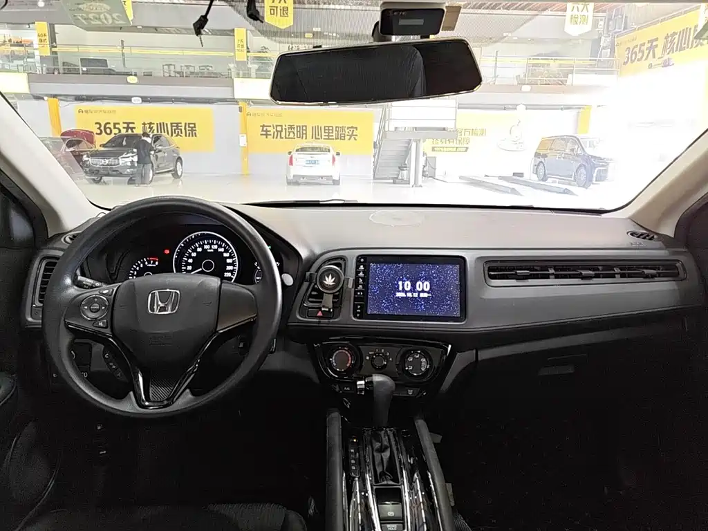 Honda Vezel — миниатюра 5