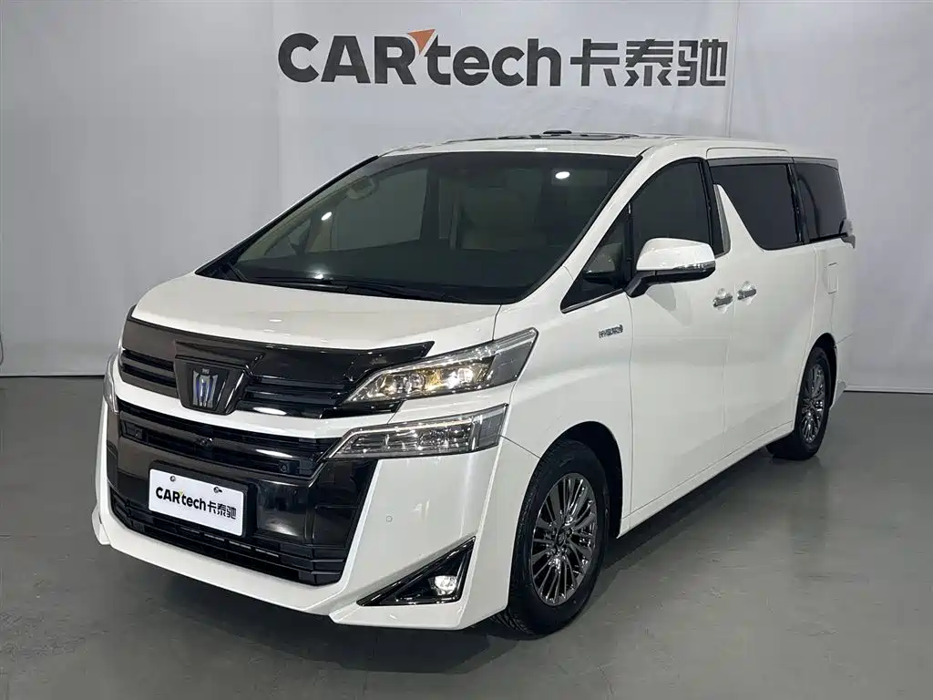 Toyota Vellfire 2023