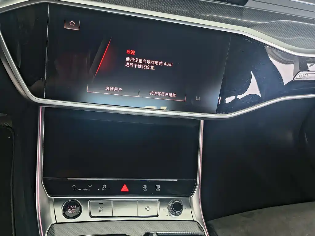 Audi A6L 2024 45 TFSI