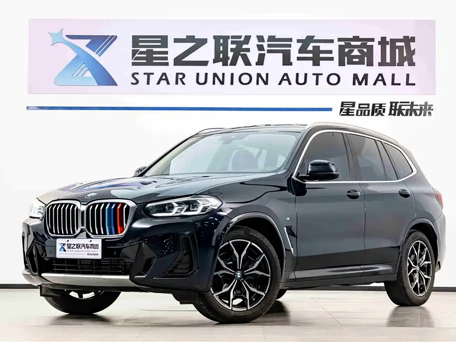 BMW X3 2021