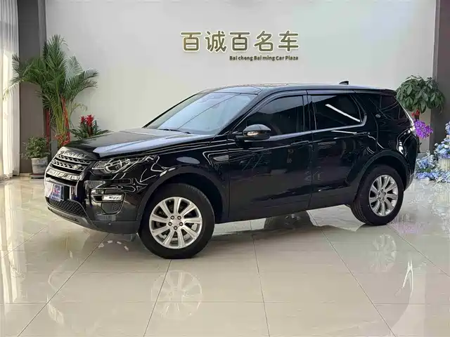 LAND ROVER DISCOVER SHENXING