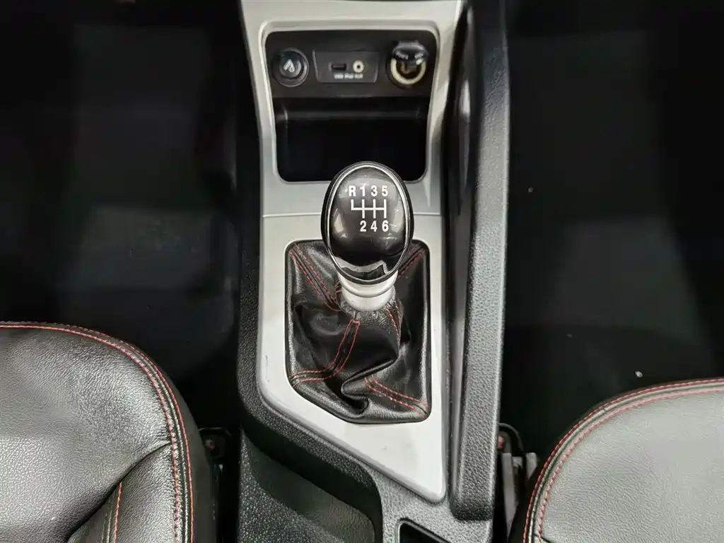 JIANGQI GROUP RUIFENG S3