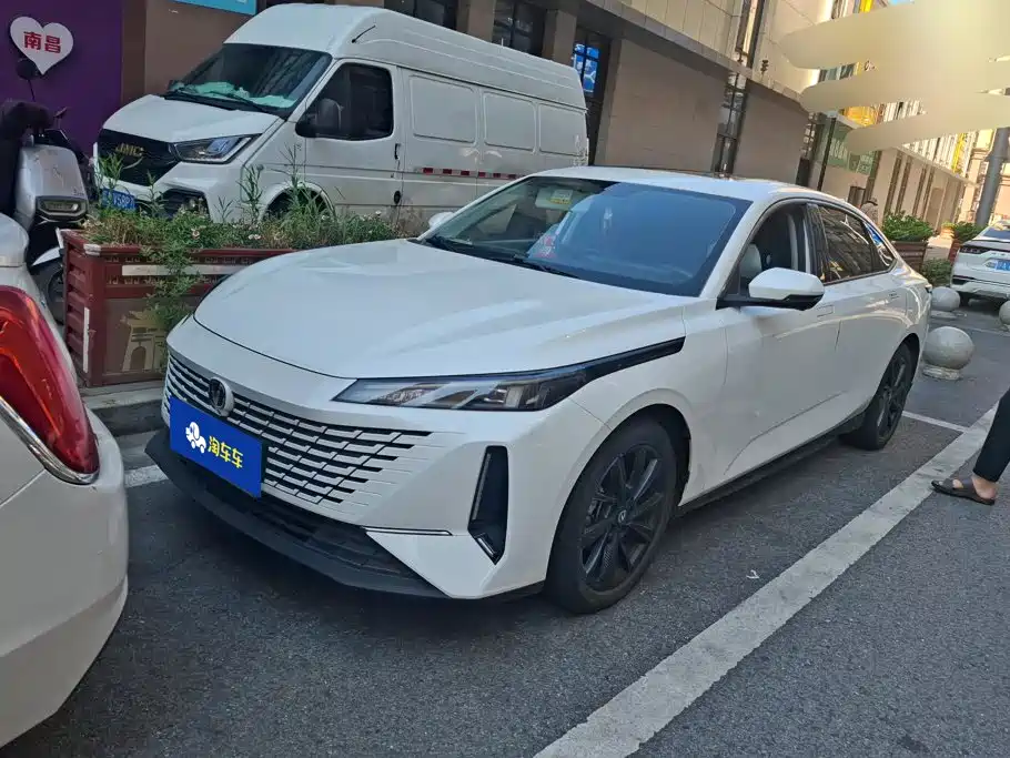 Changan Yida