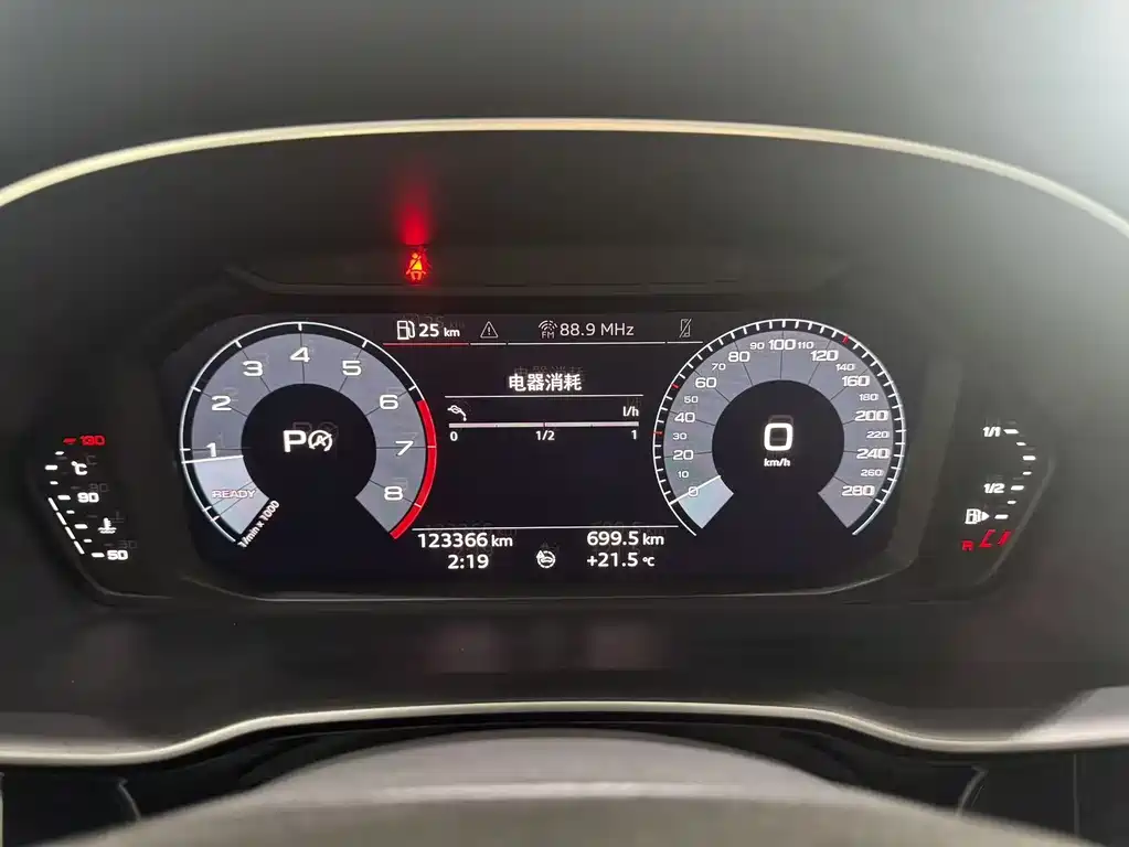 Audi Q3 Sportback 2020 40 TFSI Fashion