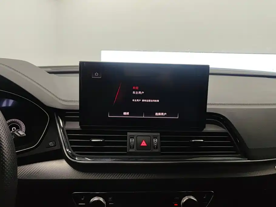 Audi Q5L Sportback — миниатюра 13