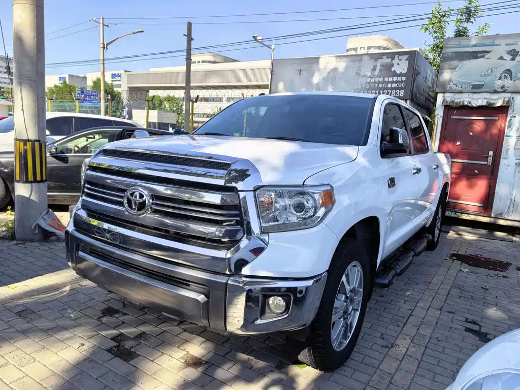 Купить Toyota Tantu