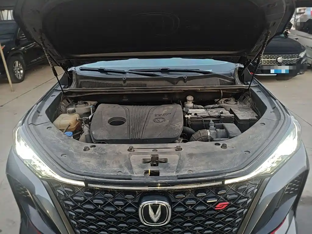 Changan CS75 PLUS — миниатюра 20