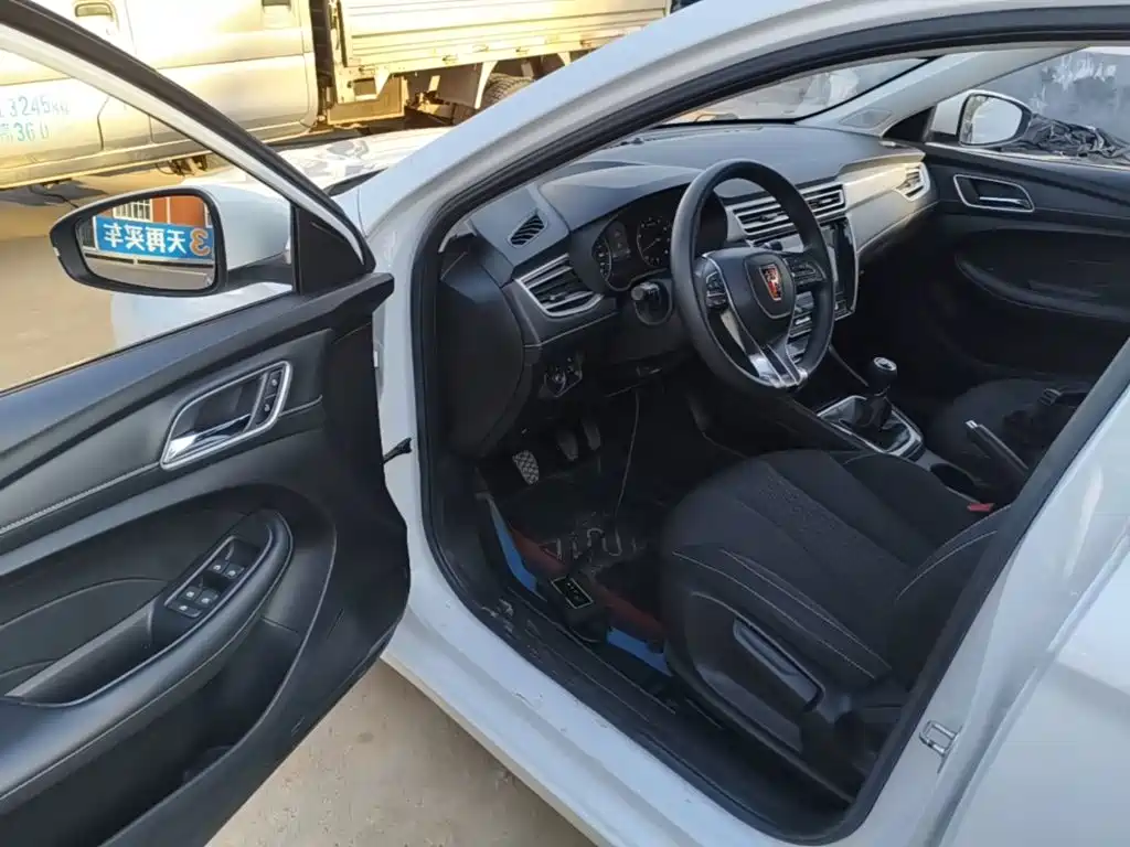 Roewe i5 — миниатюра 16