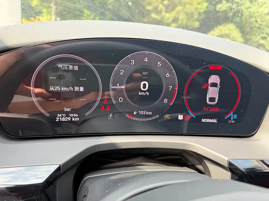 Porsche Panamera — миниатюра 9