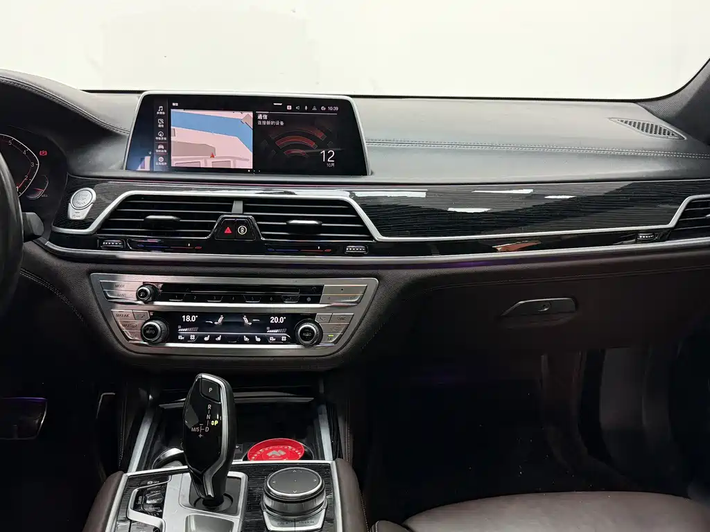 BMW 7 Series — миниатюра 12
