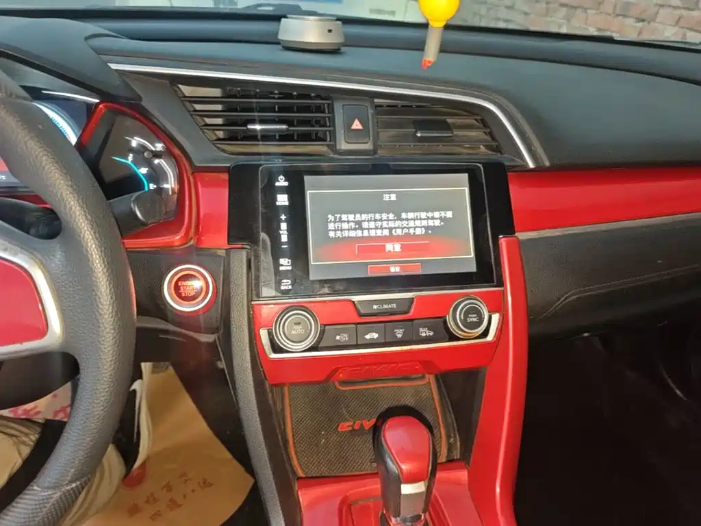 Honda Civic — миниатюра 13