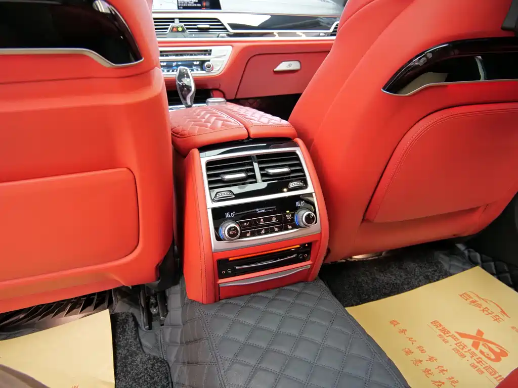 BMW 7 Series 7 2019 740Li xDrive Executive M Sport