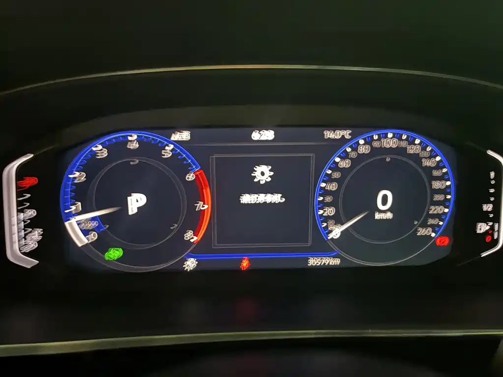 Volkswagen Passat — миниатюра 19