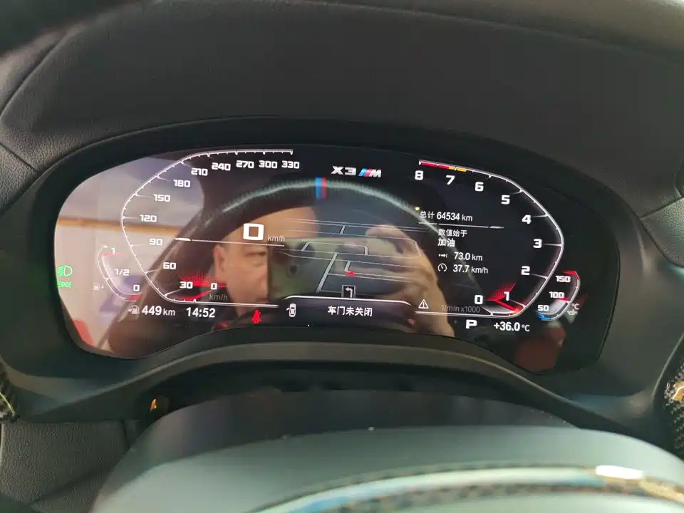 BMW X3 M — миниатюра 8