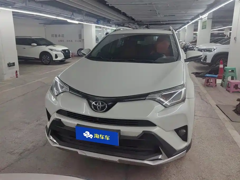 TOYOTA RAV4 RONGFANG