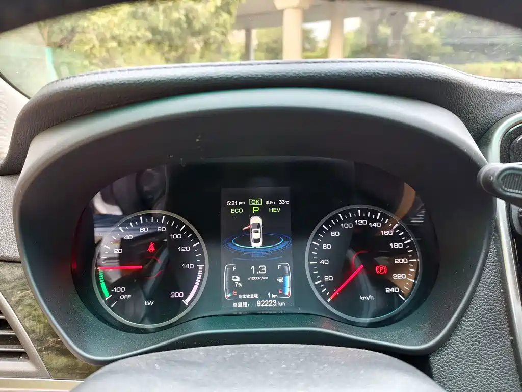 BYD Qin NEV — миниатюра 11