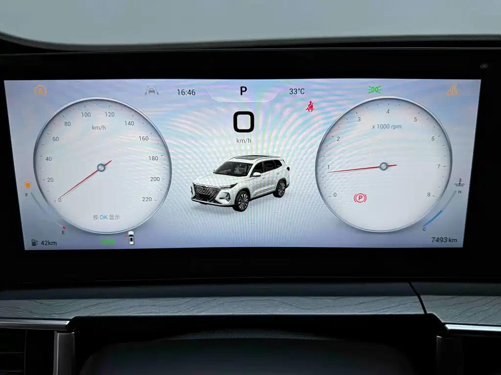 Chery Tiggo 8 PRO — миниатюра 14