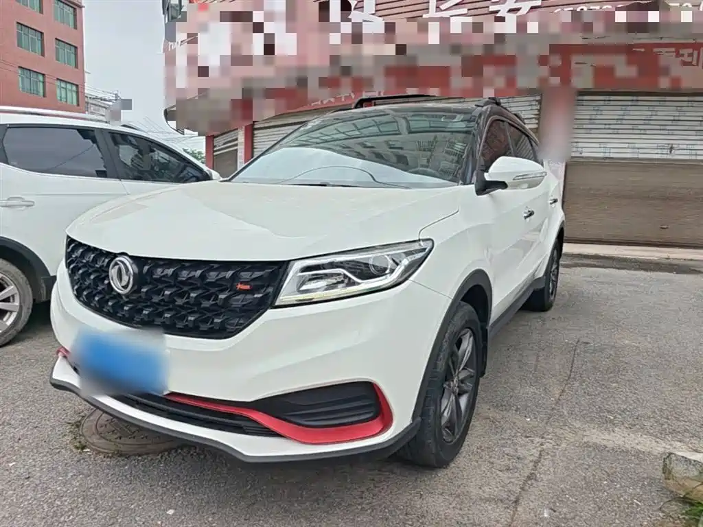 Fengguang Fengguang 580 2021