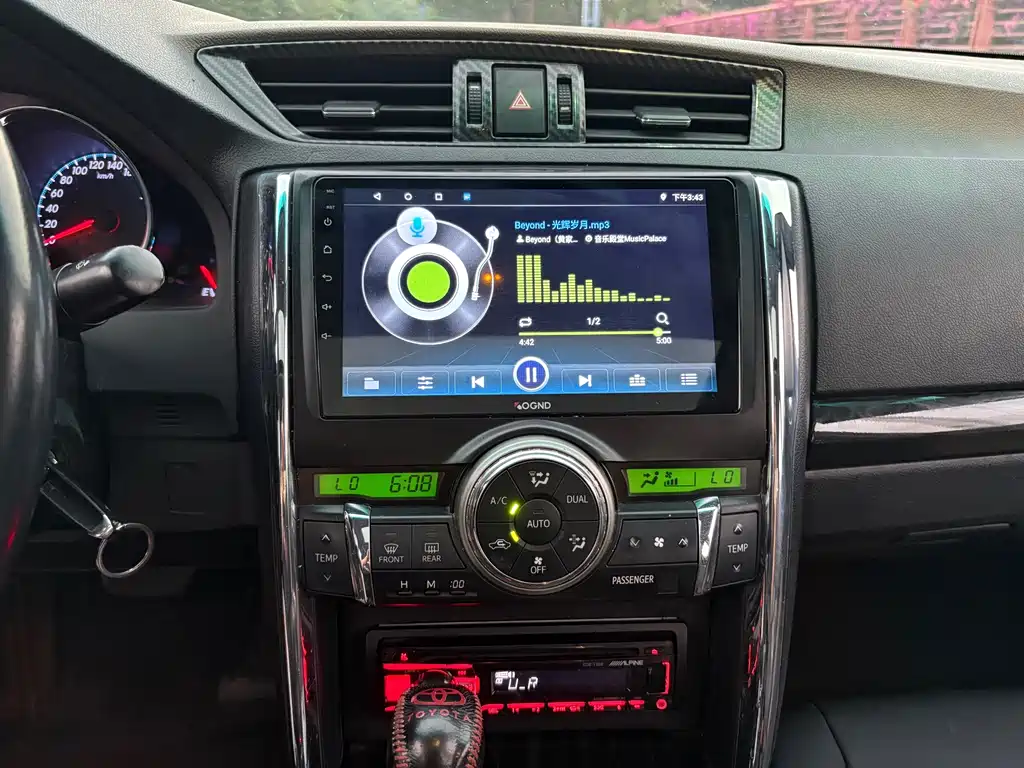 Toyota Reiz — миниатюра 15