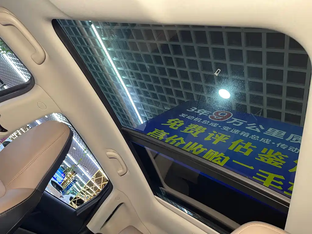 Changan CS55PLUS — миниатюра 8