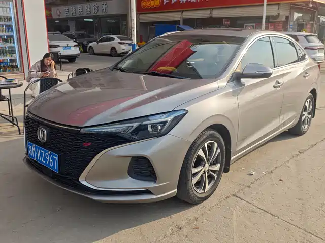 CHANGAN YIDONG