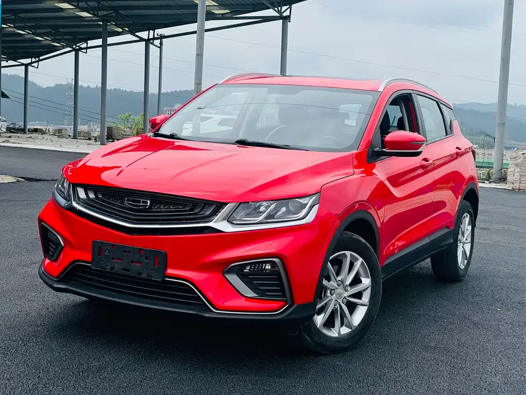 Geely Binyue 2020