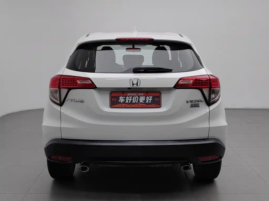 Honda Vezel — миниатюра 4