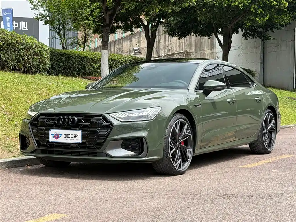 Audi A7L 2024