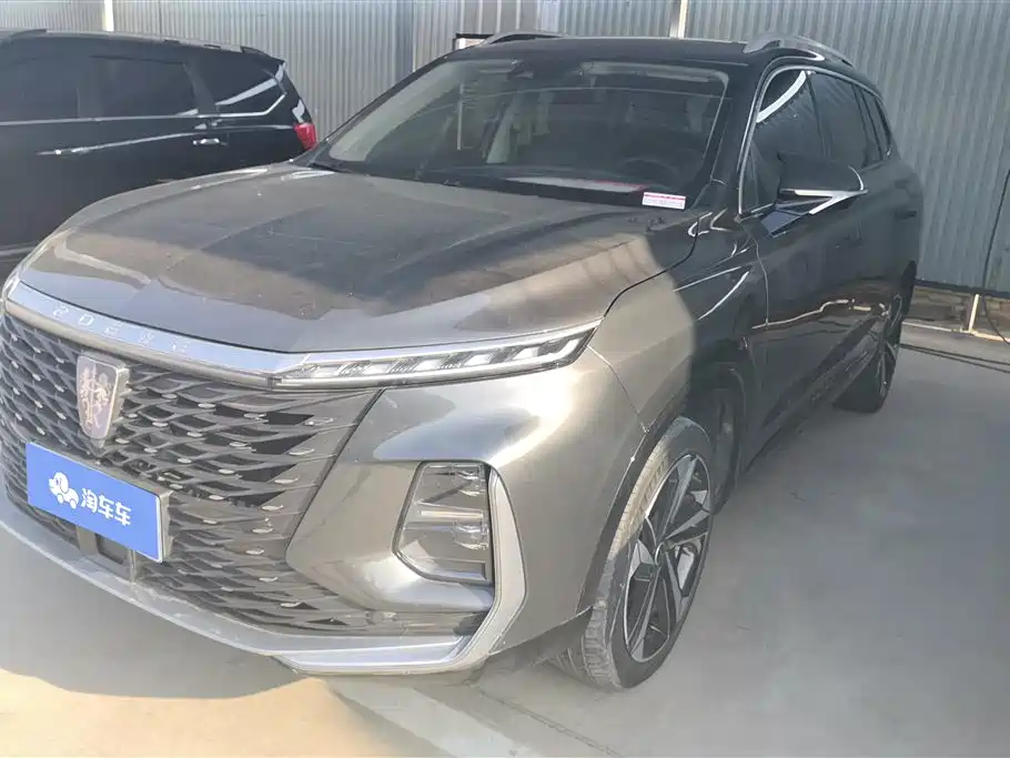 Roewe RX5 MAX 2022