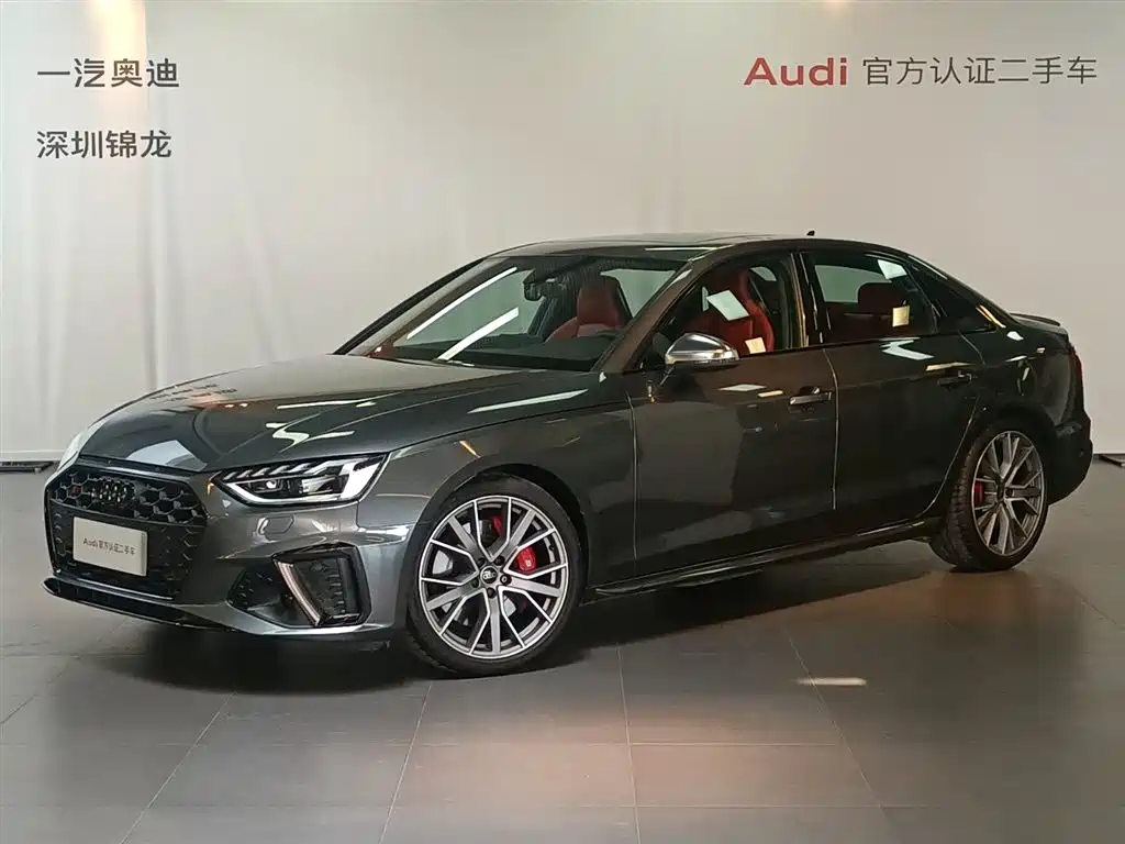 Audi S4 2025