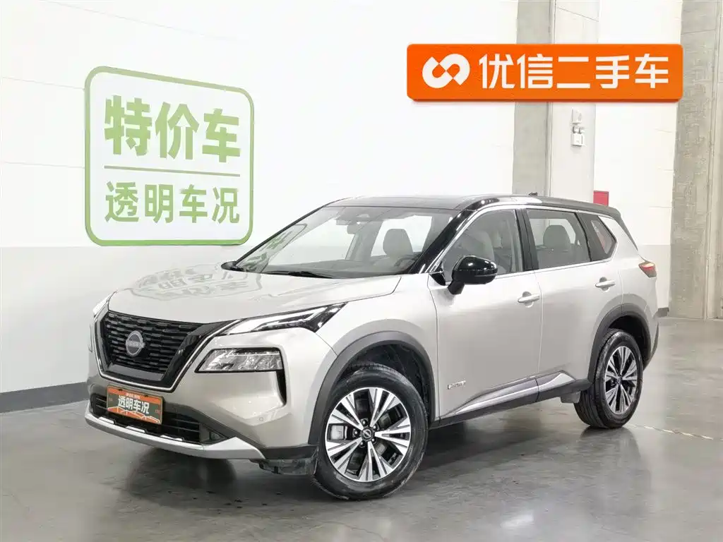 Nissan X-Trail 2023