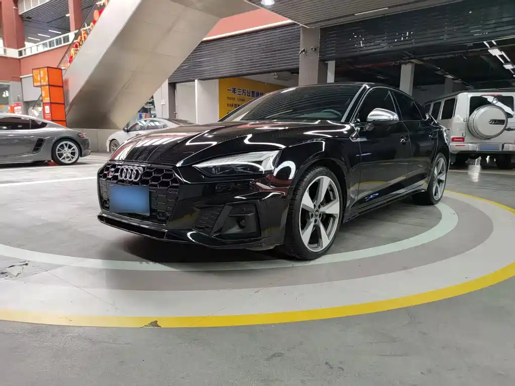 Audi S5
