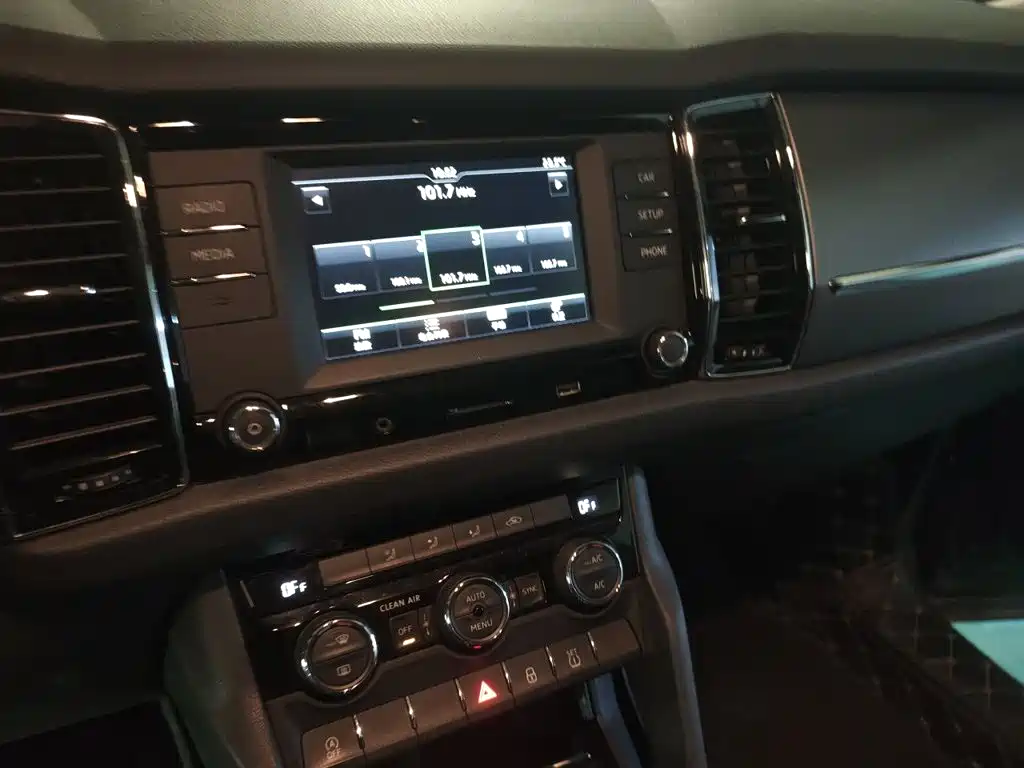 Skoda Kodiaq — миниатюра 14