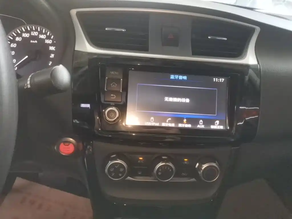 Nissan Sylphy — миниатюра 13