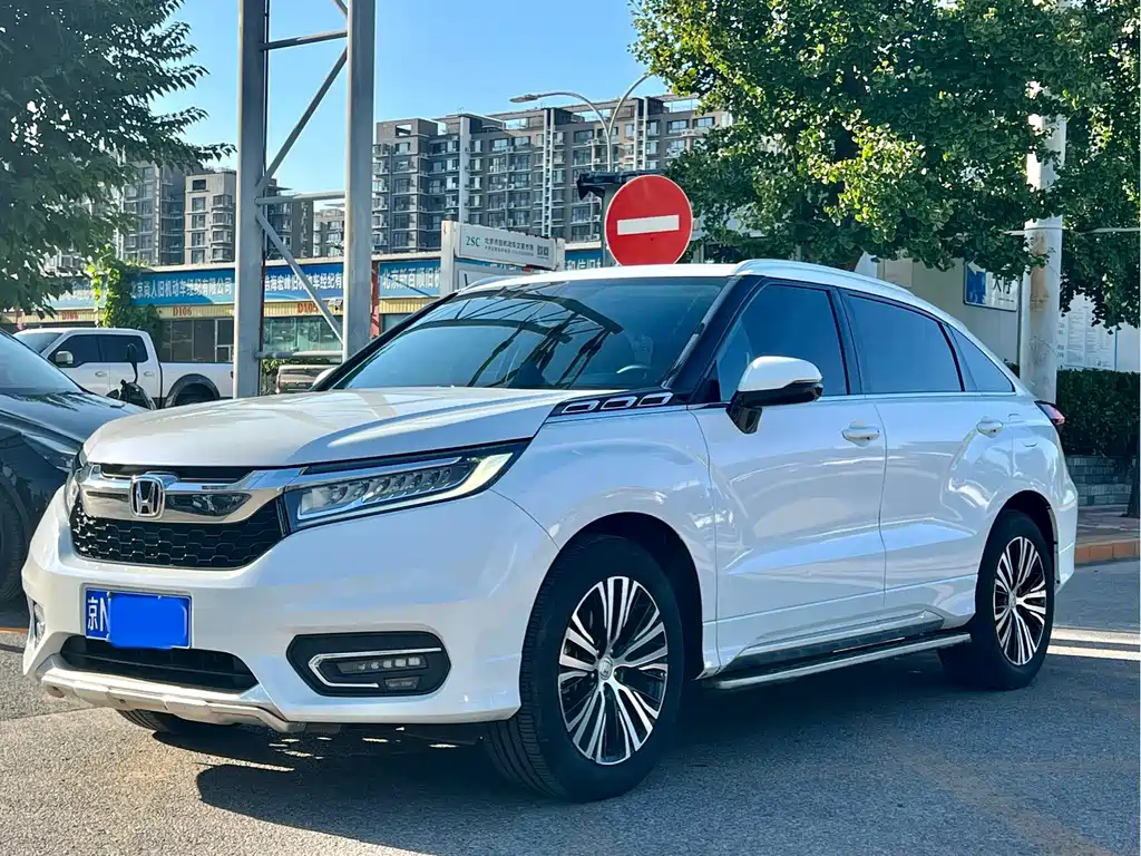 Honda Avancier