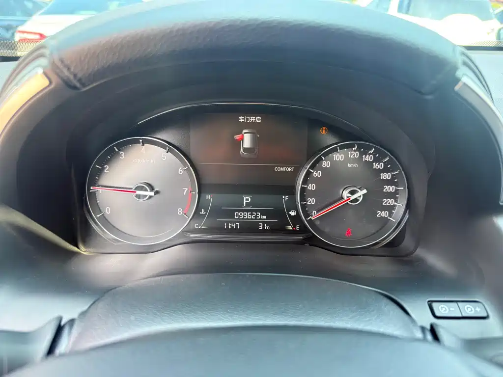 Honda Avancier — миниатюра 6