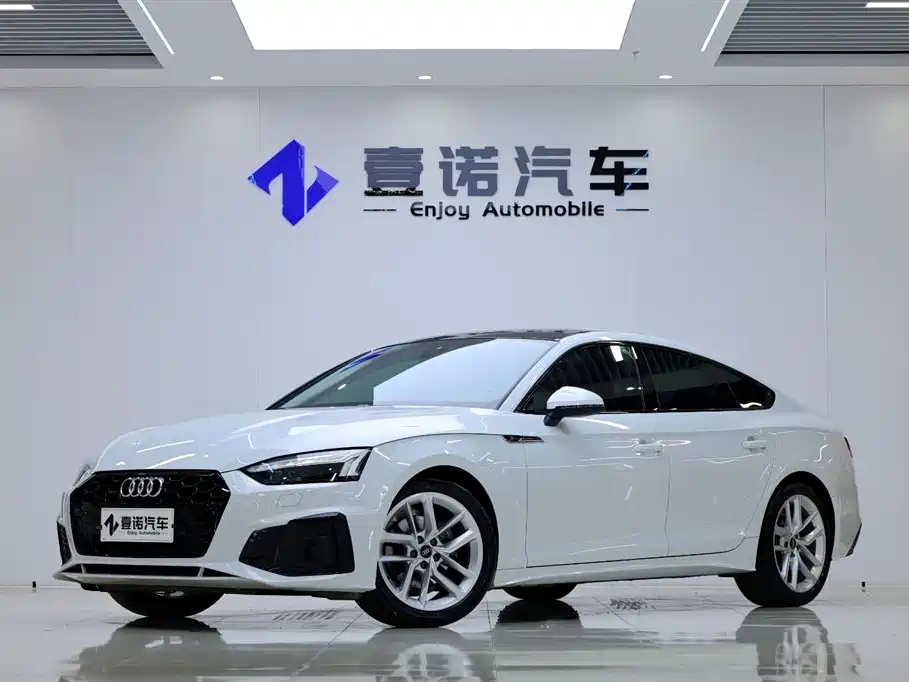 Audi A5 (Import) 2022
