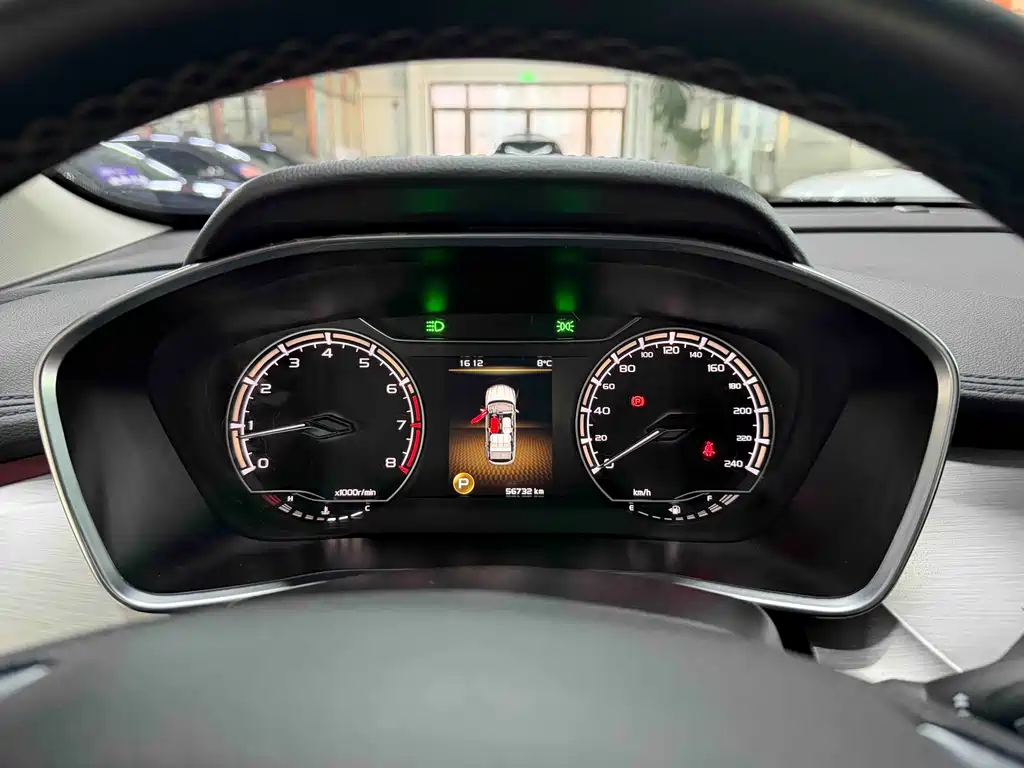 GEELY AUTOMOBILE BINYUE