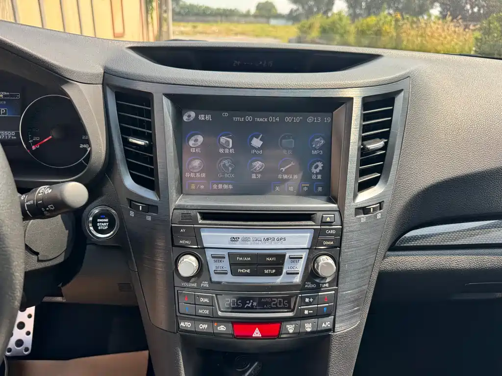 Subaru Outback — миниатюра 11
