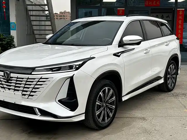 2023 Changan CS75 PLUS