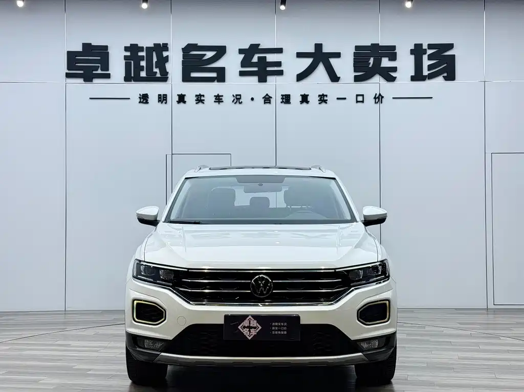 VOLKSWAGEN T ROC EXPLORING SONGS