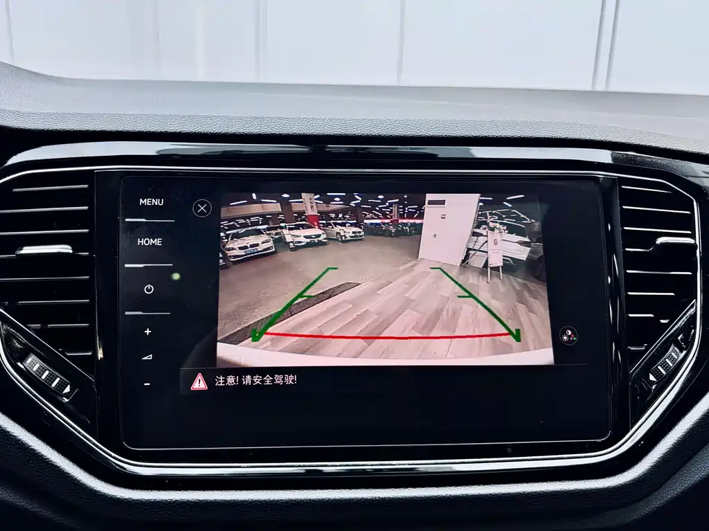 VOLKSWAGEN T ROC EXPLORING SONGS