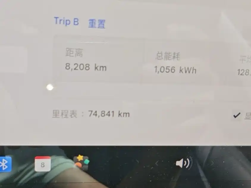Tesla Model 3 — миниатюра 10