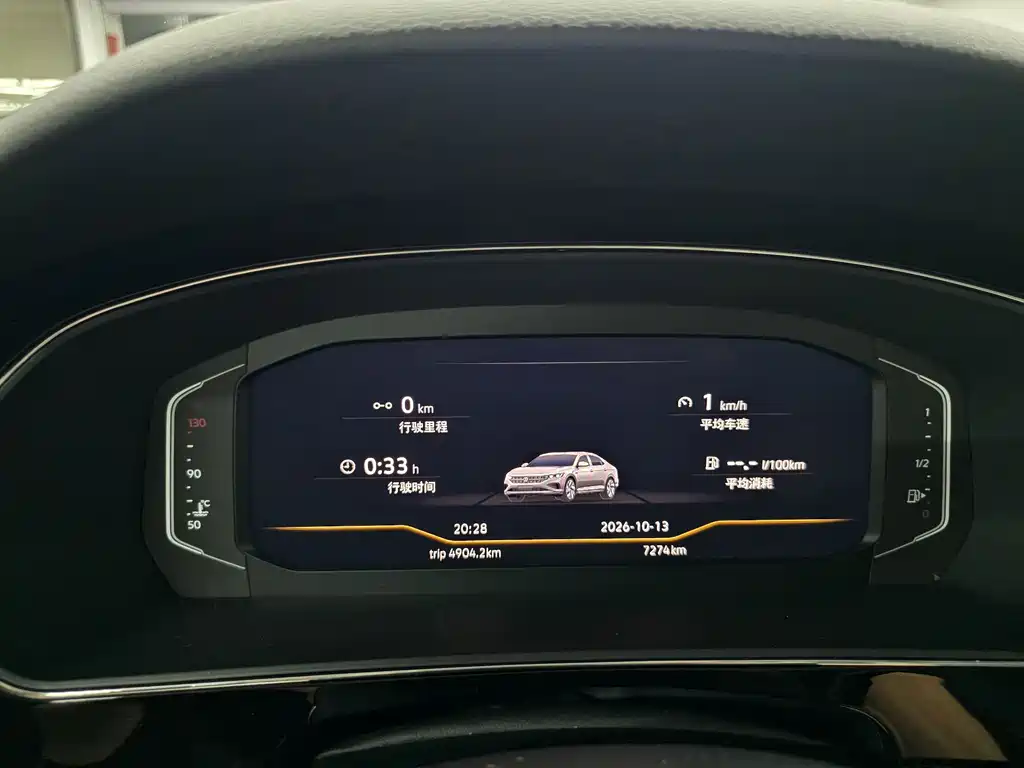 Volkswagen Passat — миниатюра 6