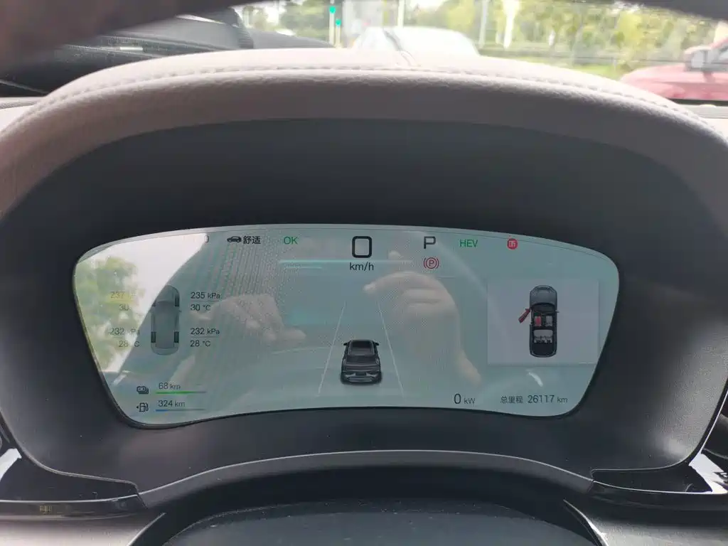 BYD PLUS New Energy — миниатюра 7